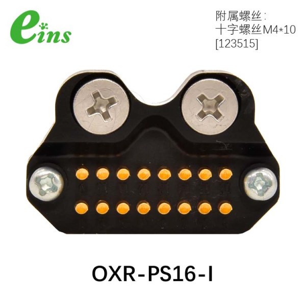 探针连接器-夹具侧(多关节用快换用)